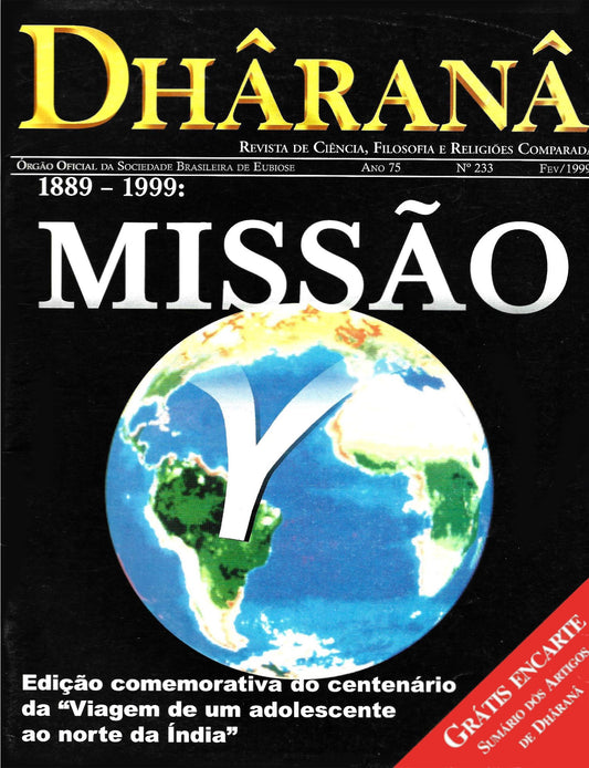 DHÂRANÂ – ANO 75 – No 233 – FEVEREIRO/1999